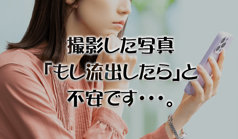 MV画像
