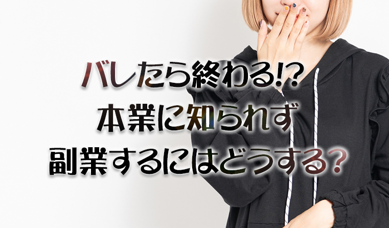 MV画像