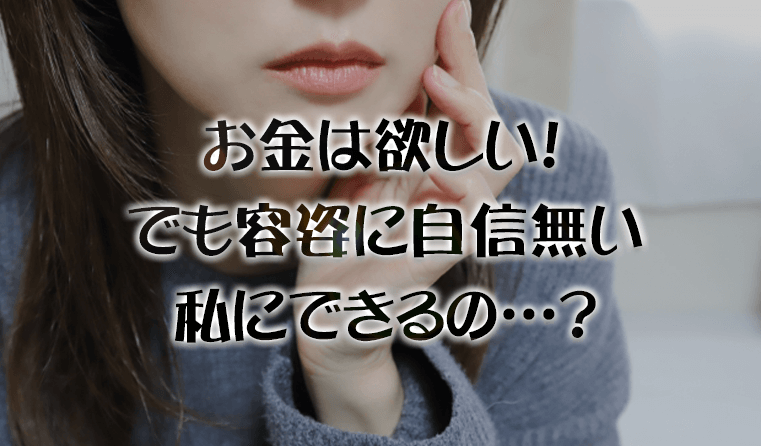 MV画像