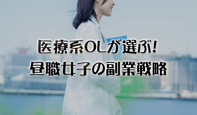 MV画像